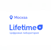 Lifetime Coupons